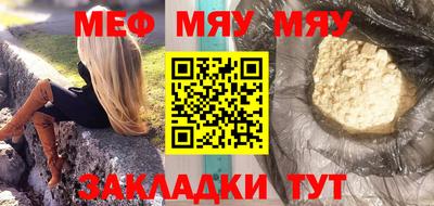 МДПВ Малгобек
