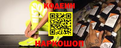 кокаин колумбия Лесосибирск