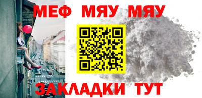 мдма Ликино-Дулёво