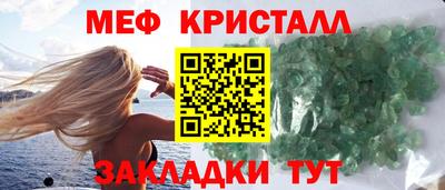 кокаин колумбия Лесосибирск