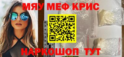 МДПВ Малгобек