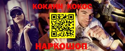 прущая мука Малоярославец