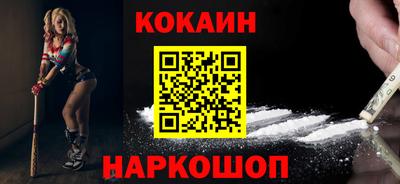 МДПВ Малгобек
