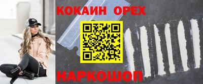 МДПВ Малгобек