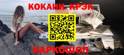 прущая мука Малоярославец
