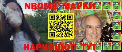 МДПВ Малгобек
