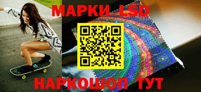 МДМА Мариинск