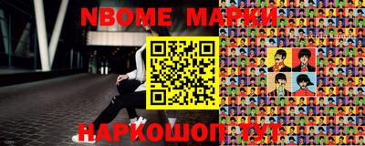 прущая мука Малоярославец