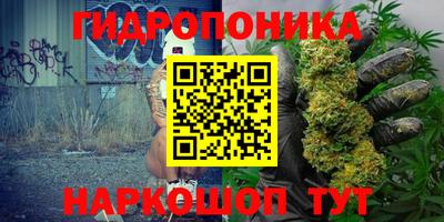 МДМА Мариинск