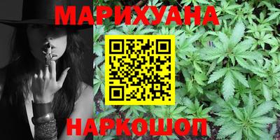 прущая мука Малоярославец