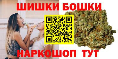 прущая мука Малоярославец