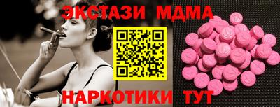 МДПВ Малгобек