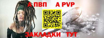 мдма Ликино-Дулёво