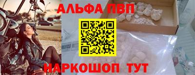 МДМА Мариинск