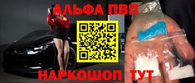 кокаин колумбия Лесосибирск
