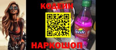 прущая мука Малоярославец