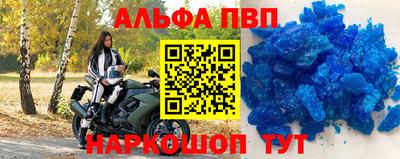 прущая мука Малоярославец