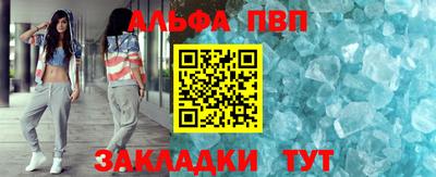 МДПВ Малгобек