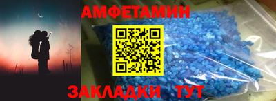 кокаин колумбия Лесосибирск