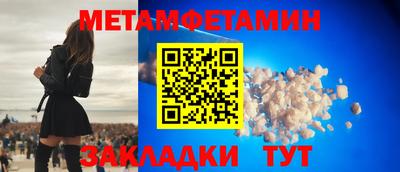 мдма Ликино-Дулёво