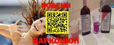 прущая мука Малоярославец