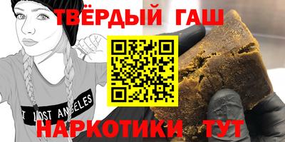 прущая мука Малоярославец