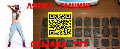 МДМА Мариинск