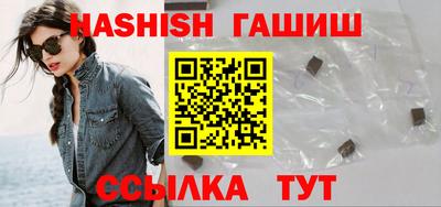 МДПВ Малгобек