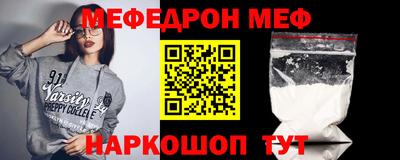МДПВ Малгобек