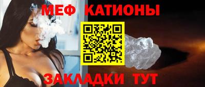 МДПВ Малгобек