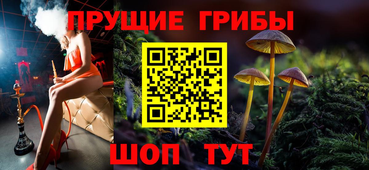 КОКАИН  Вход с VPN  Меф   МДМА  Вичуга  ГАШИШ 
